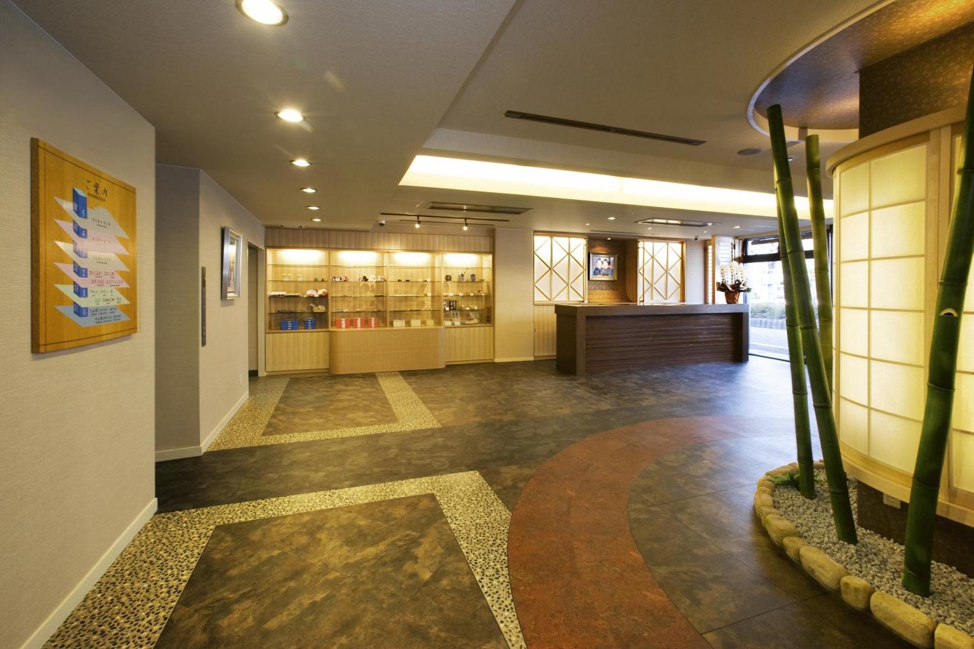 京都 旅館平新 エクステリア 写真