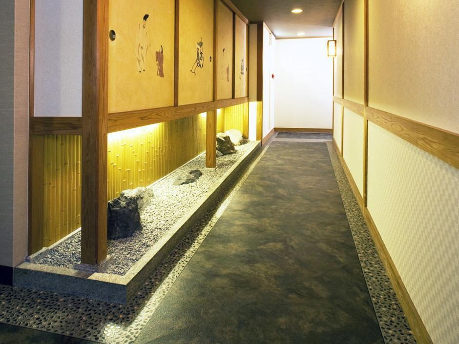 京都 旅館平新 エクステリア 写真